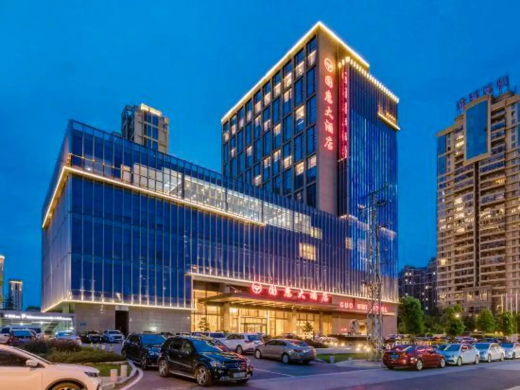 Фучжоу: Guohui Hotel