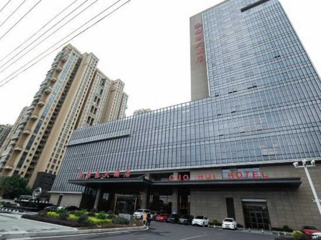 Фучжоу: Guohui Hotel