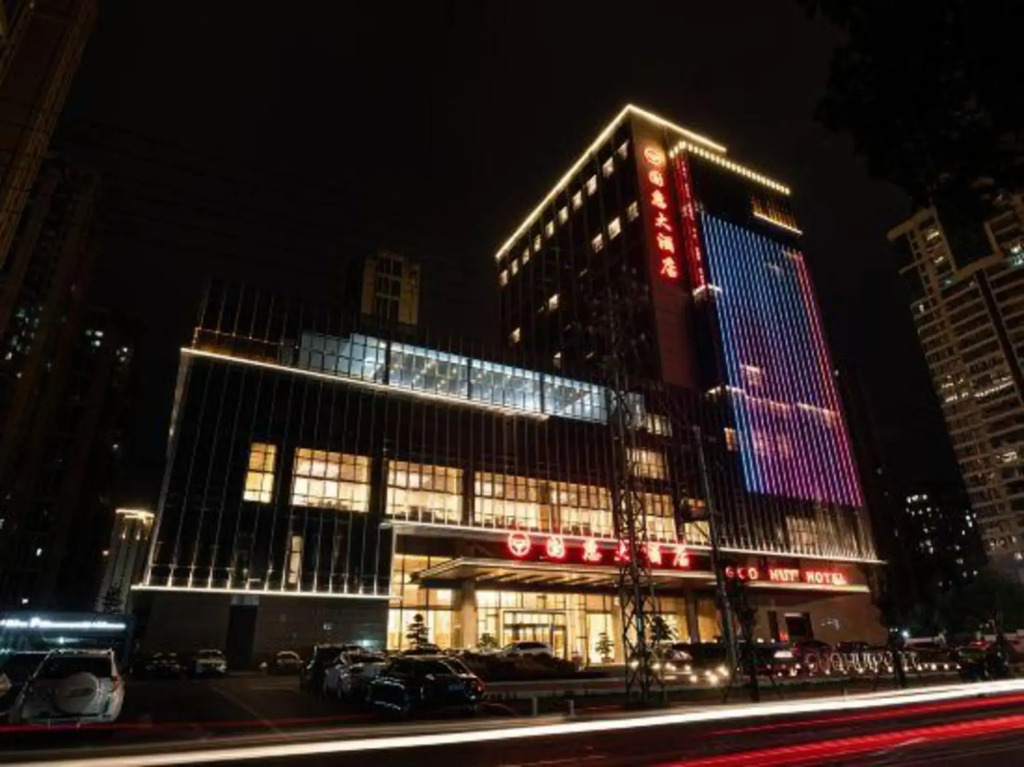 Фучжоу: Guohui Hotel