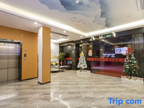 Лючжоу: Liuzhou Baodu Hotel (Xijiang Road Century High School)
