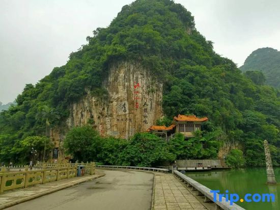 Лючжоу: Liuzhou Baodu Hotel (Xijiang Road Century High School)