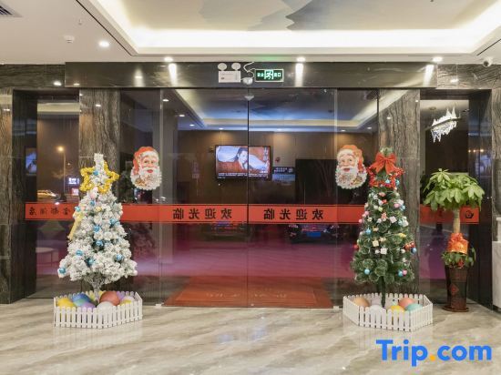 Лючжоу: Liuzhou Baodu Hotel (Xijiang Road Century High School)