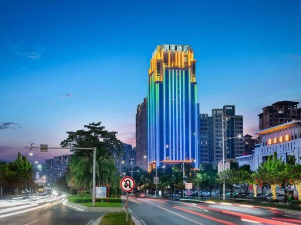 Чжаоцин: CHEERMAY HOTELS· Zhaoqing Minjie Plaza Branch