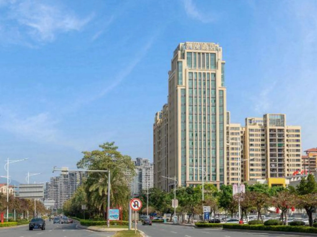 Чжаоцин: CHEERMAY HOTELS· Zhaoqing Minjie Plaza Branch