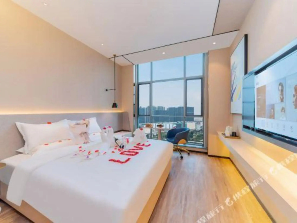 Чжаоцин: CHEERMAY HOTELS· Zhaoqing Minjie Plaza Branch