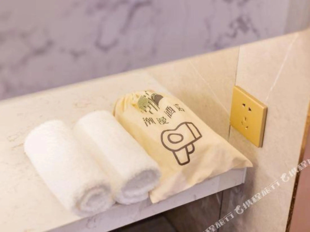 Чжаоцин: CHEERMAY HOTELS· Zhaoqing Minjie Plaza Branch