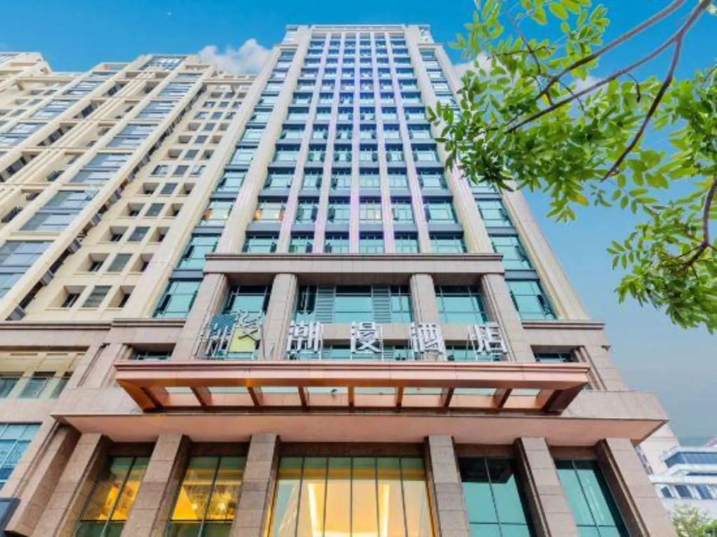 Чжаоцин: CHEERMAY HOTELS· Zhaoqing Minjie Plaza Branch