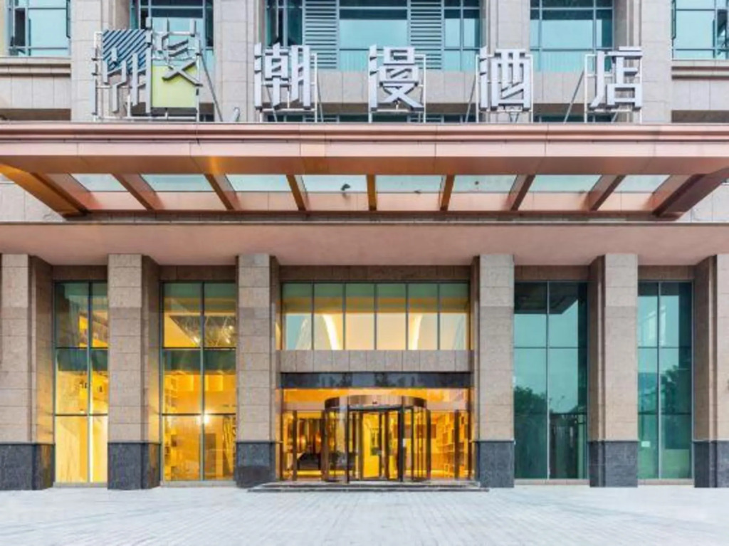 Чжаоцин: CHEERMAY HOTELS· Zhaoqing Minjie Plaza Branch