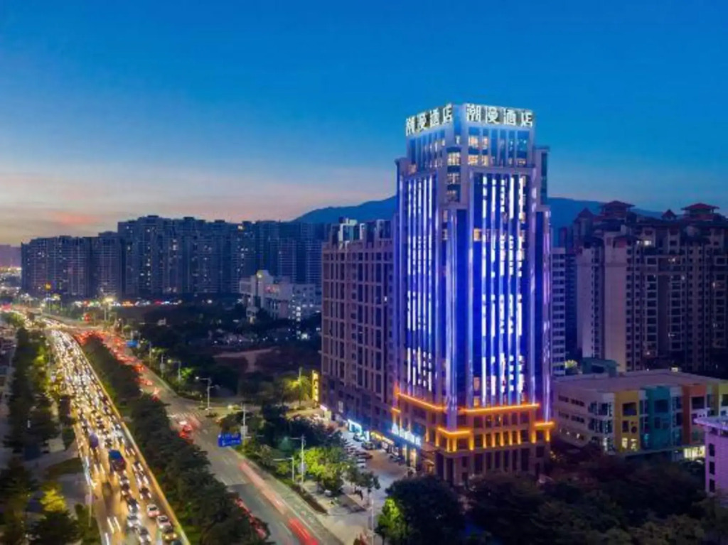 Чжаоцин: CHEERMAY HOTELS· Zhaoqing Minjie Plaza Branch