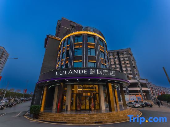 Хуайхуа: Lufeng Hotel