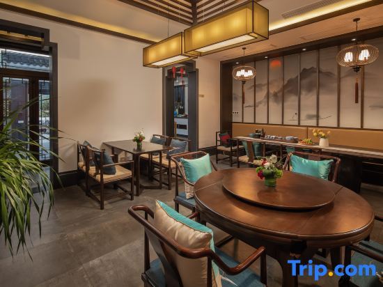 Хучжоу: Hidden Valley Aura Anji Hot Spring Resort