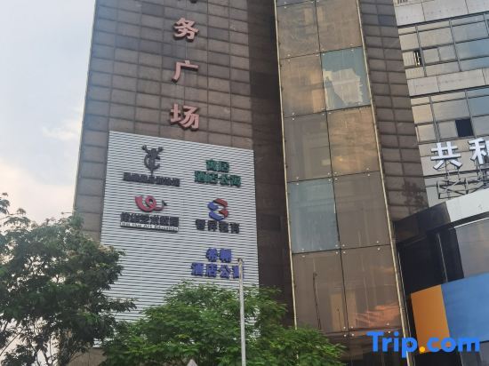 Шанхай: Xiao Hotel Apartment (Shanghai Pengpu Xincun Subway Station)