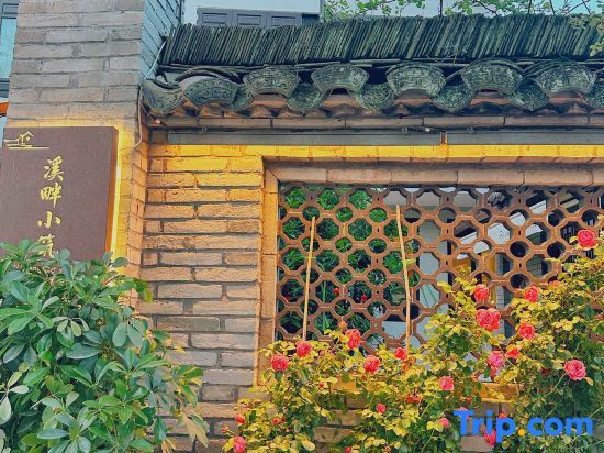 Лишуй: Riverside Villa