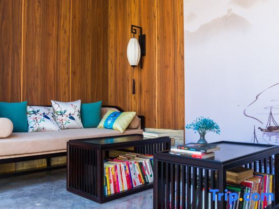 Фучжоу: Yishibahao Courtyard Hostel