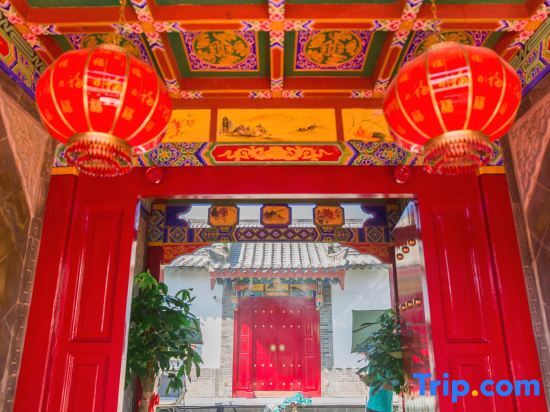 Фучжоу: Yishibahao Courtyard Hostel