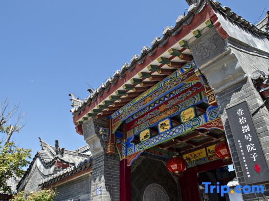 Фучжоу: Yishibahao Courtyard Hostel
