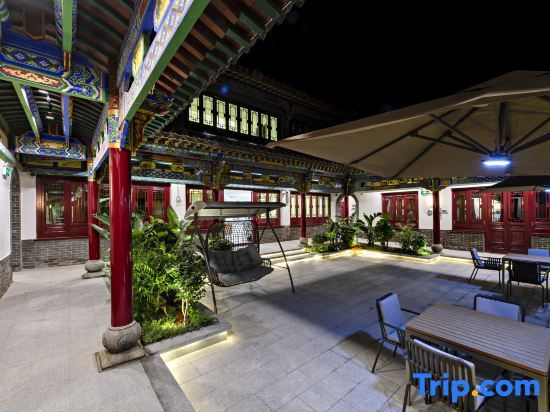 Фучжоу: Yishibahao Courtyard Hostel
