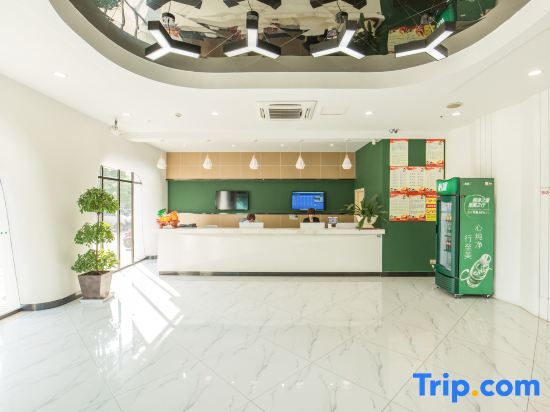Ханчжоу: Heng 8 Chain Hotel (Tonglu Xuesheng Road)