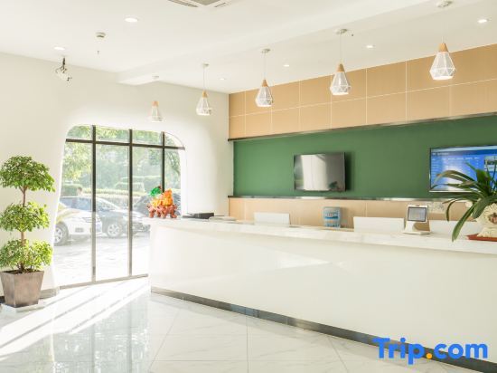Ханчжоу: Heng 8 Chain Hotel (Tonglu Xuesheng Road)