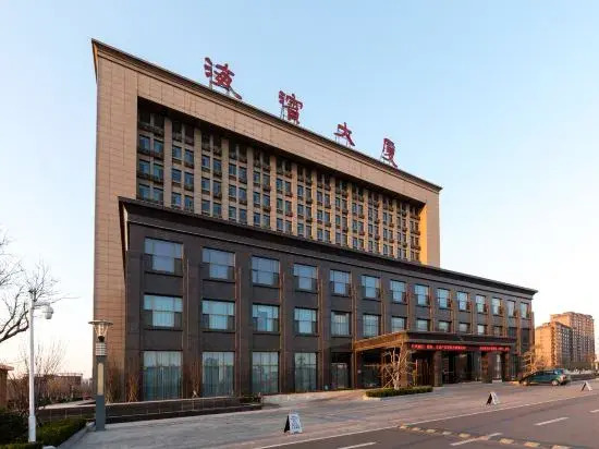 Цанчжоу: Wells Wales Hotel