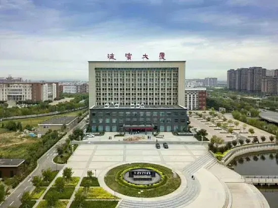 Цанчжоу: Wells Wales Hotel