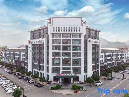 Ханчжоу: Siji Anlan Holiday Hotel