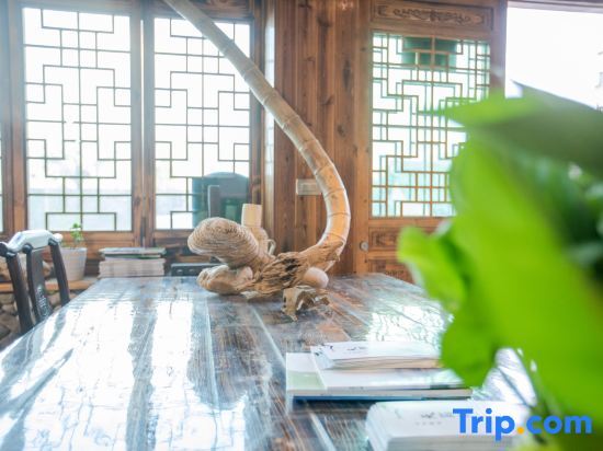 Лишуй: Yunhe Tianzhu Homestay