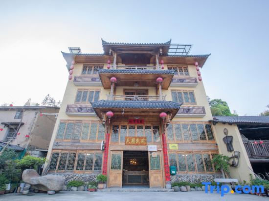 Лишуй: Yunhe Tianzhu Homestay