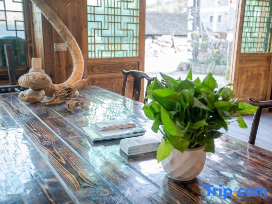 Лишуй: Yunhe Tianzhu Homestay