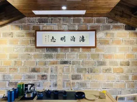 Фучжоу: Puduchangli Inn
