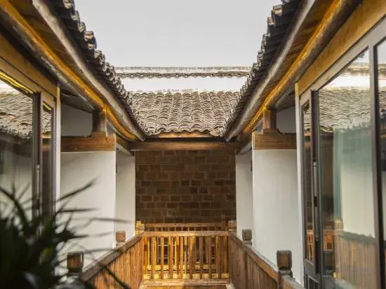 Фучжоу: Puduchangli Inn