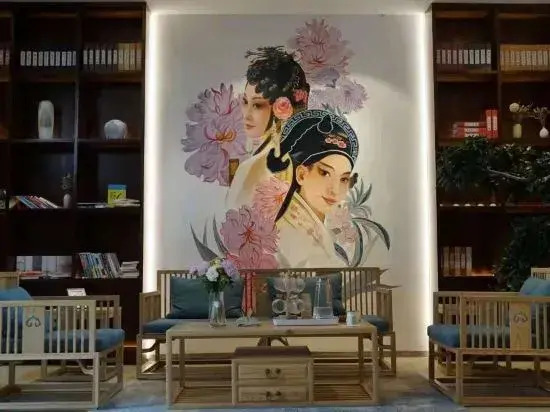 Фучжоу: Puduchangli Inn