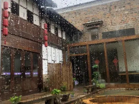 Фучжоу: Puduchangli Inn