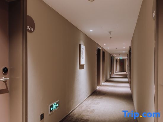 Home Inns · NEO (Shanghai Chongming Bayi Pedestrian Street Hotel) — фото 3