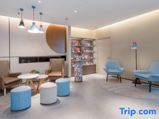 Шанхай: Home Inns · NEO (Shanghai Chongming Bayi Pedestrian Street Hotel)