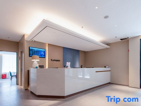 Шанхай: Home Inns · NEO (Shanghai Chongming Bayi Pedestrian Street Hotel)