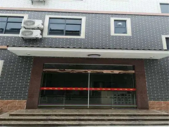 Хойчжоу: Fengqing Hostel Luofu Mountain