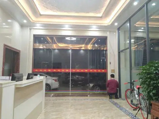 Хойчжоу: Fengqing Hostel Luofu Mountain