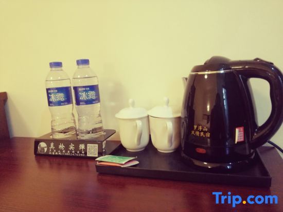 Хойчжоу: Fengqing Hostel Luofu Mountain