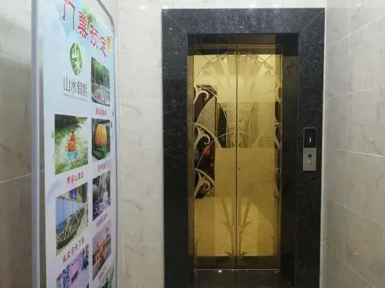 Хойчжоу: Fengqing Hostel Luofu Mountain