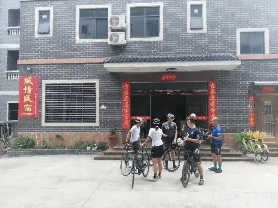 Хойчжоу: Fengqing Hostel Luofu Mountain