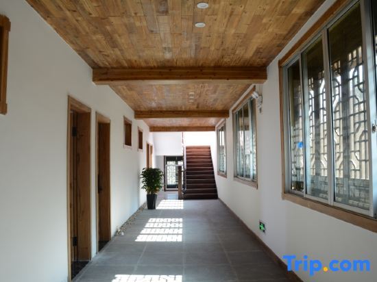 Лишуй: Ziyunxuan Guesthouse