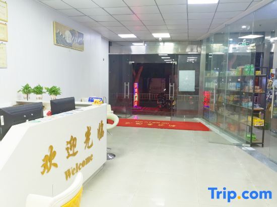 Фучжоу: fuqing junehall hotel