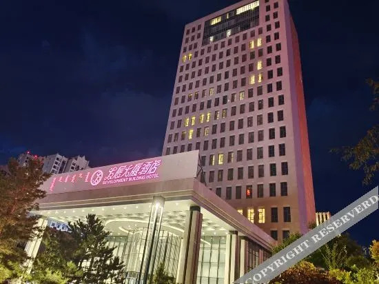 Хух-Хото: Development Building Hotel