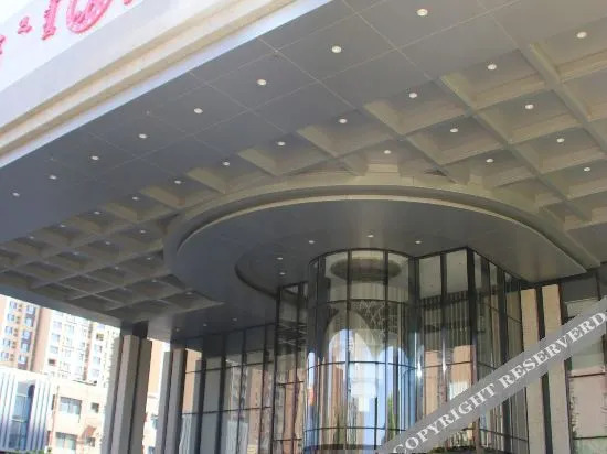 Хух-Хото: Development Building Hotel