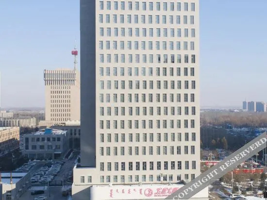 Хух-Хото: Development Building Hotel