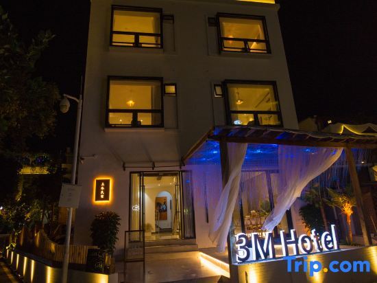 Шэньчжэнь: 3M Hotel