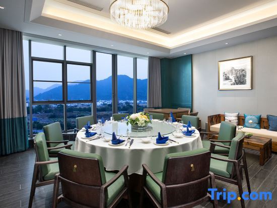Хуаншань: Ramada by Wyndham Huangshan North