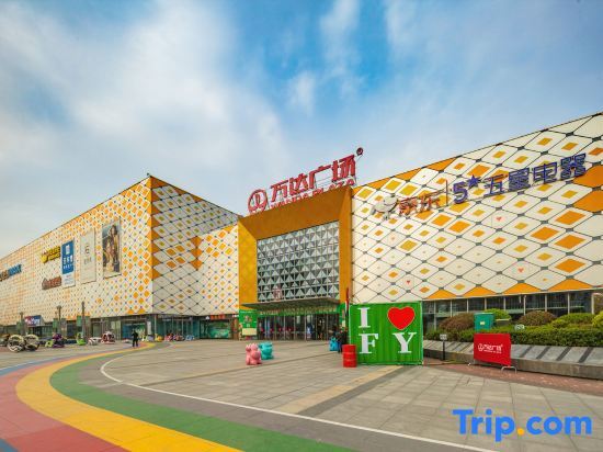 Фуян: LeFuQiang JiaYue Hotel FuYang