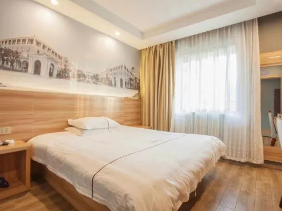 Чжоушань: Zunbao Holiday Inn Zhoushan